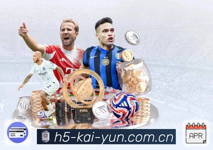 开云体育 客户端图